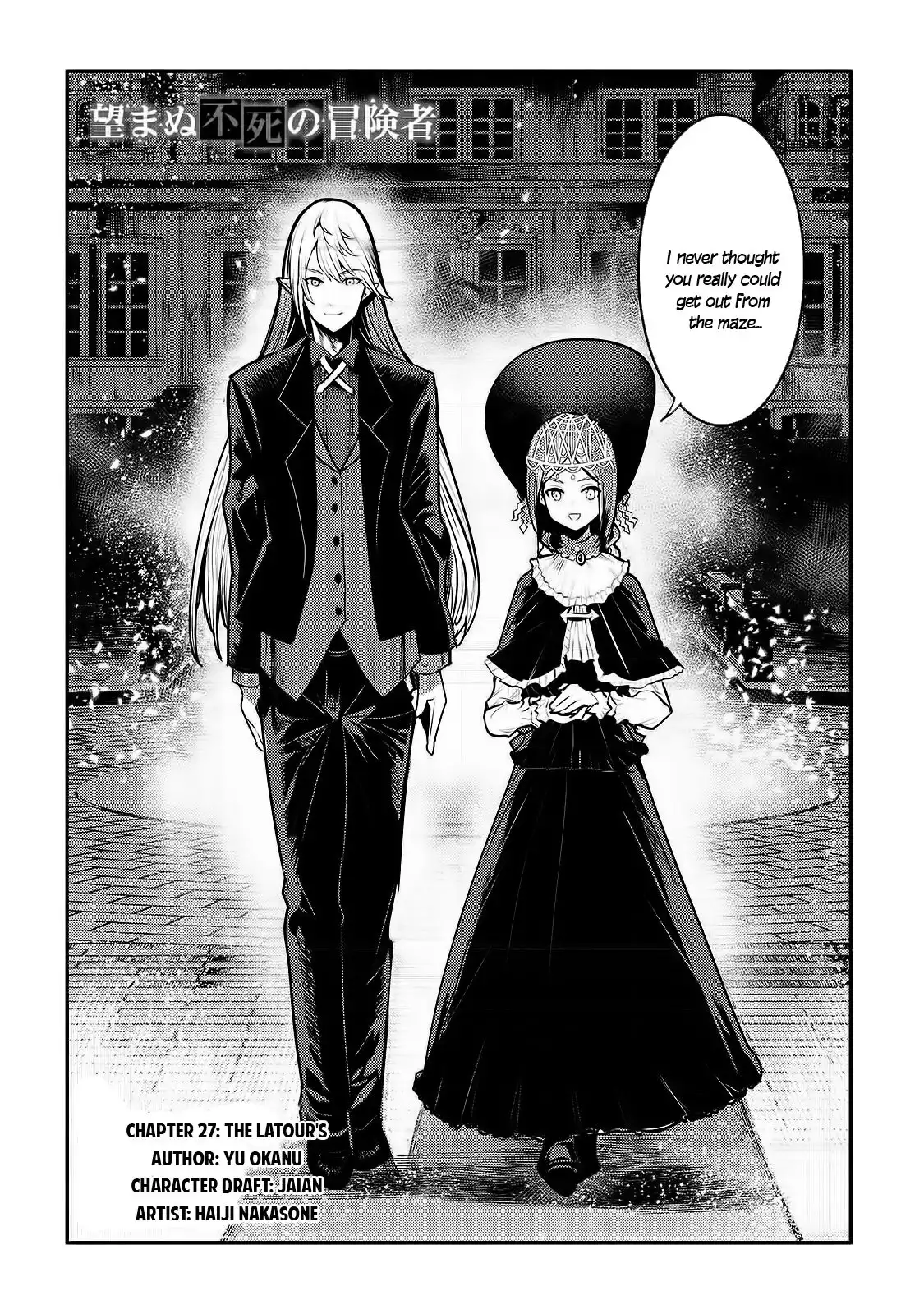 Nozomu Nozomi Chapter 27 3